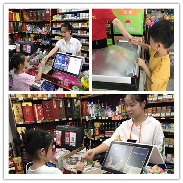 图片1_副本2.jpg