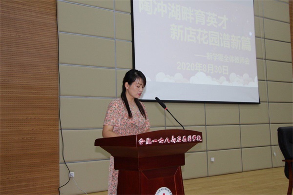 QQ图片20200830171902.jpg