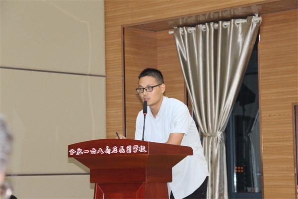 QQ图片20200830171915.jpg
