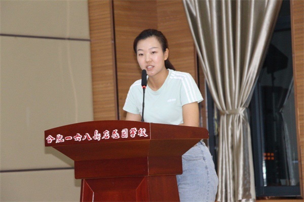 QQ图片20200830171919.jpg