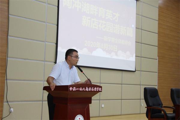 QQ图片20200831122414.jpg