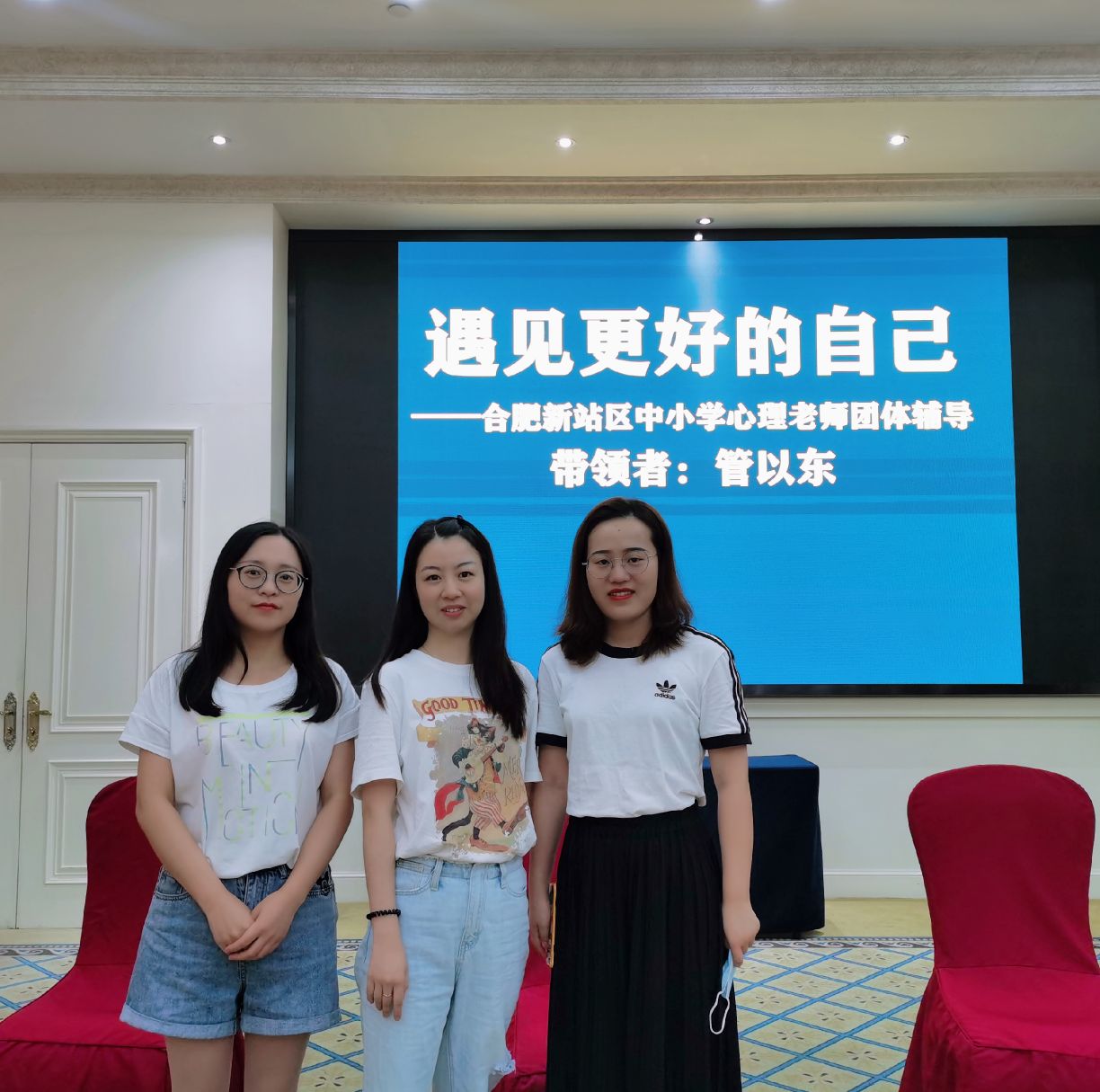 qq_pic_merged_1597988707924.jpg