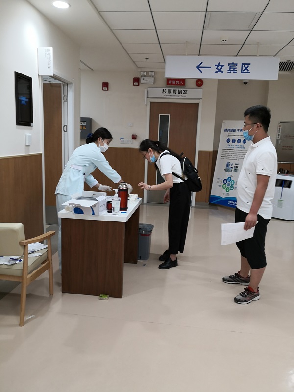 碳14呼气试验.jpg