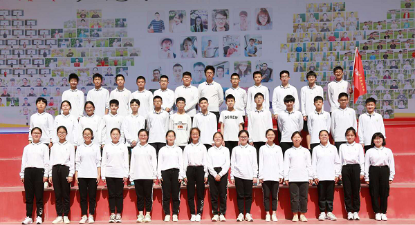 xue1.png