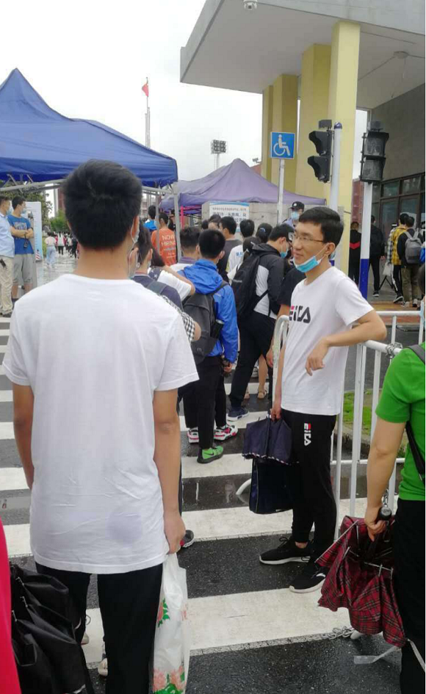 xue2.png