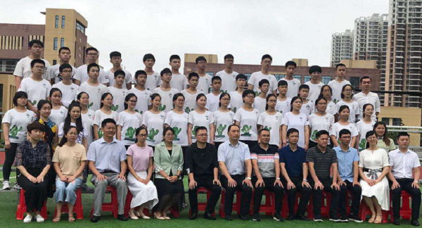 xue5.png