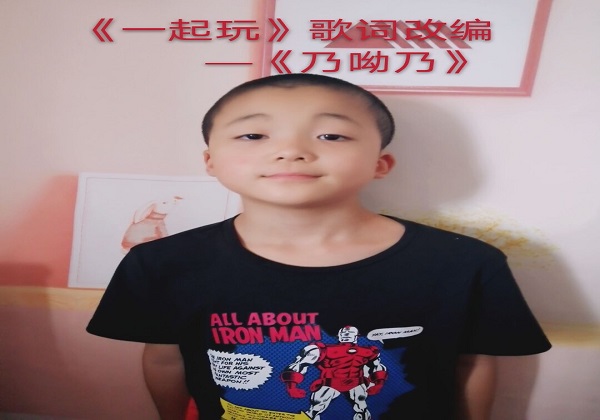 第3段1.JPG