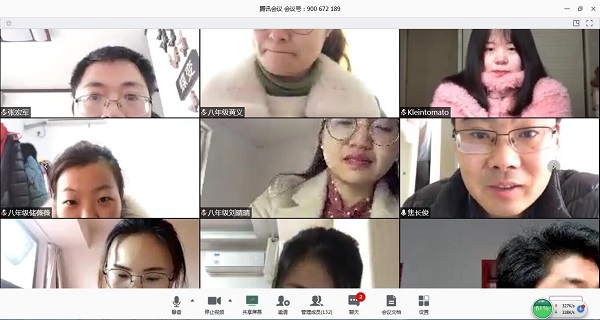 C:\Users\windosn\Desktop\QQ图片20200301200709.jpg