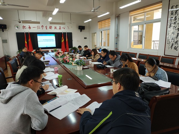 QQ图片20190409132737.jpg