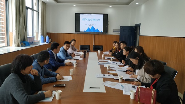 QQ图片20190403075430.jpg