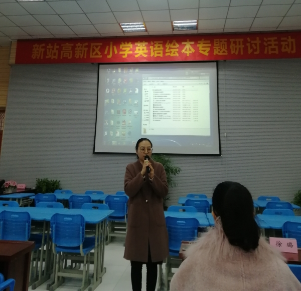 QQ图片20181203145936.jpg