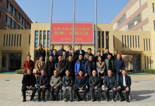 合影_meitu_2.jpg 合影_meitu_2.jpg