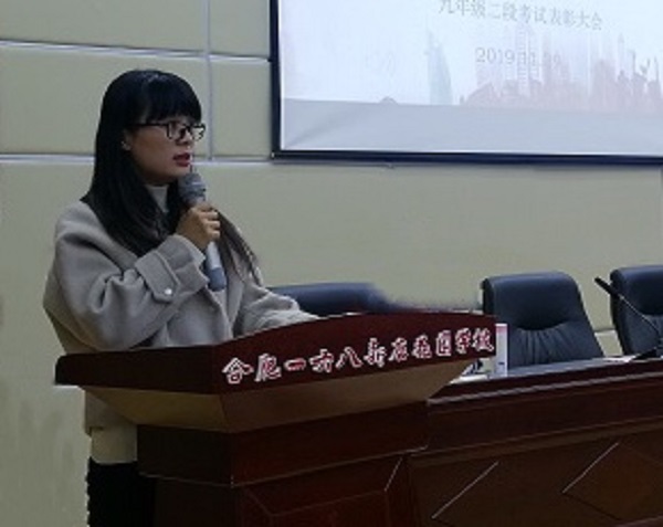 IMG_3694(20191202-124209).JPG