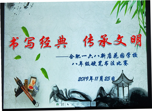 QQ图片20191126132535.jpg