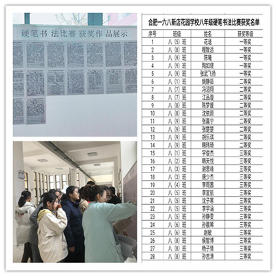 QQ图片20191126134201_副本.jpg
