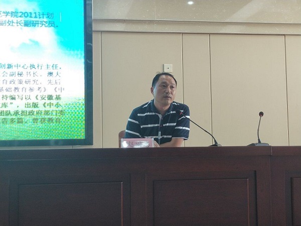 QQ图片20190824191412.jpg