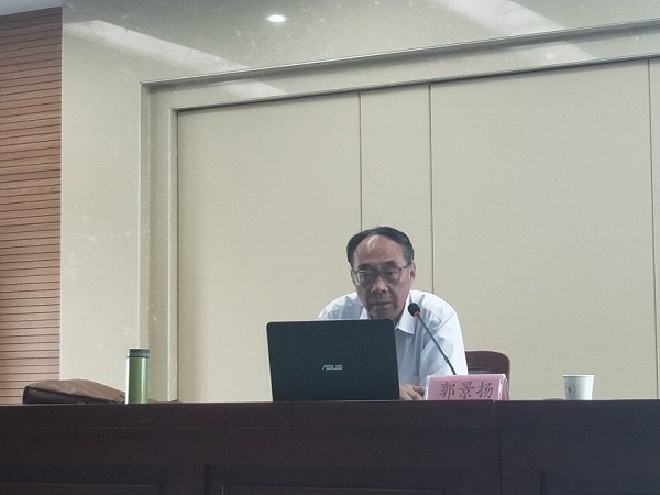 QQ图片20190824190952.jpg