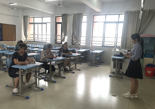 QQ图片20190823224012.jpg