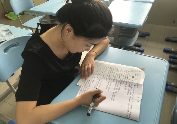 QQ图片20190823224022.jpg