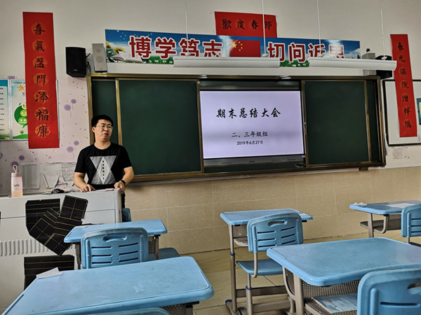 QQ图片20190628210449_副本.jpg