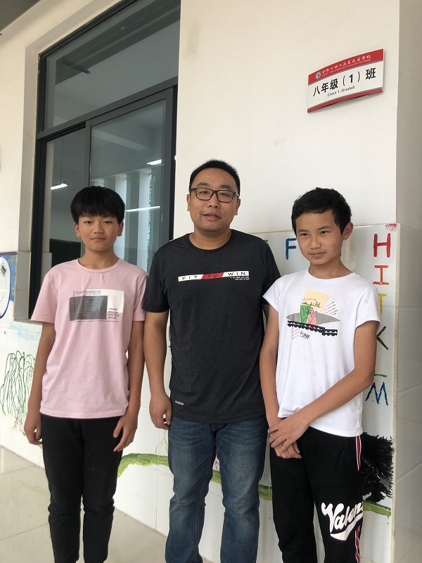 QQ图片20190625121457.jpg