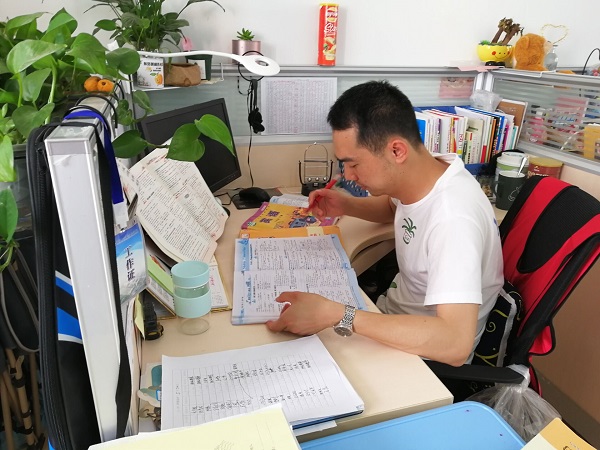 QQ图片20190528165959.jpg