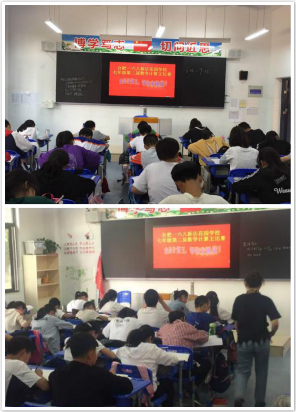 QQ图片20190527182441_meitu_1.jpg