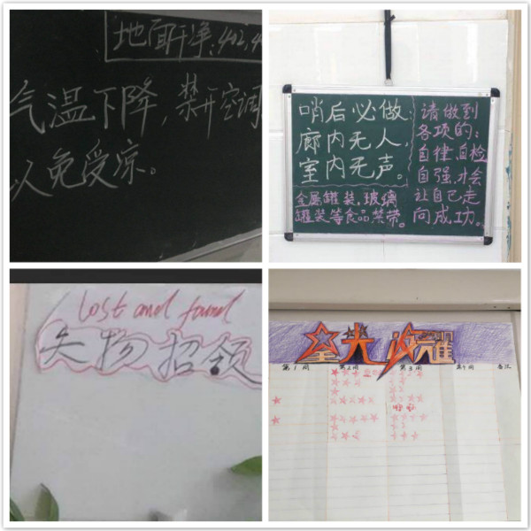 图片十三_meitu_4.jpg