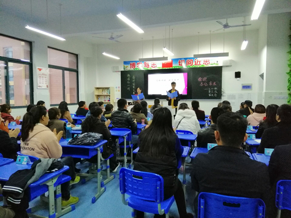 会3.jpg