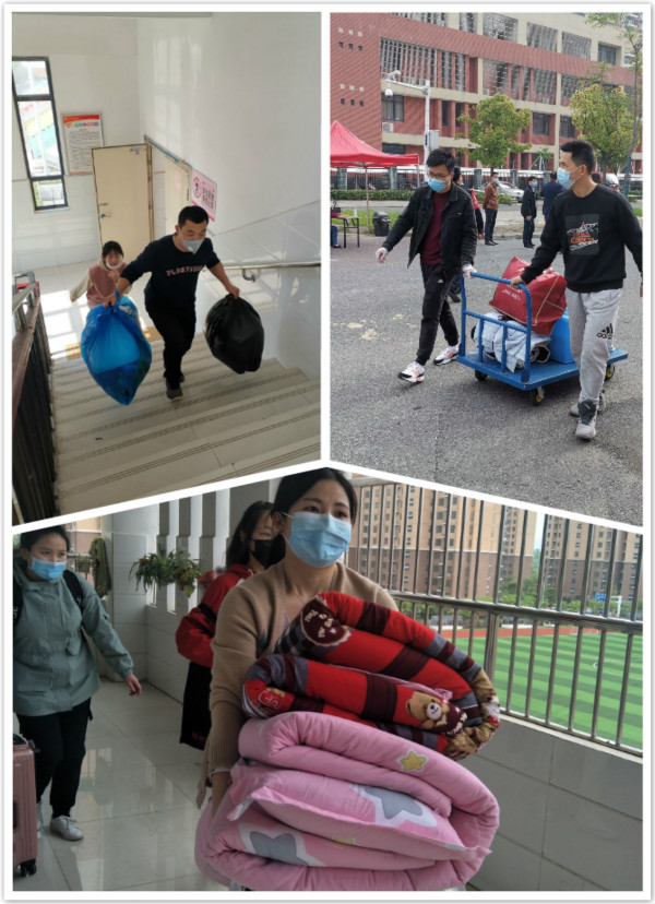 图8_meitu_4.jpg