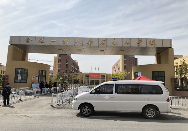 QQ图片20200408222411.jpg