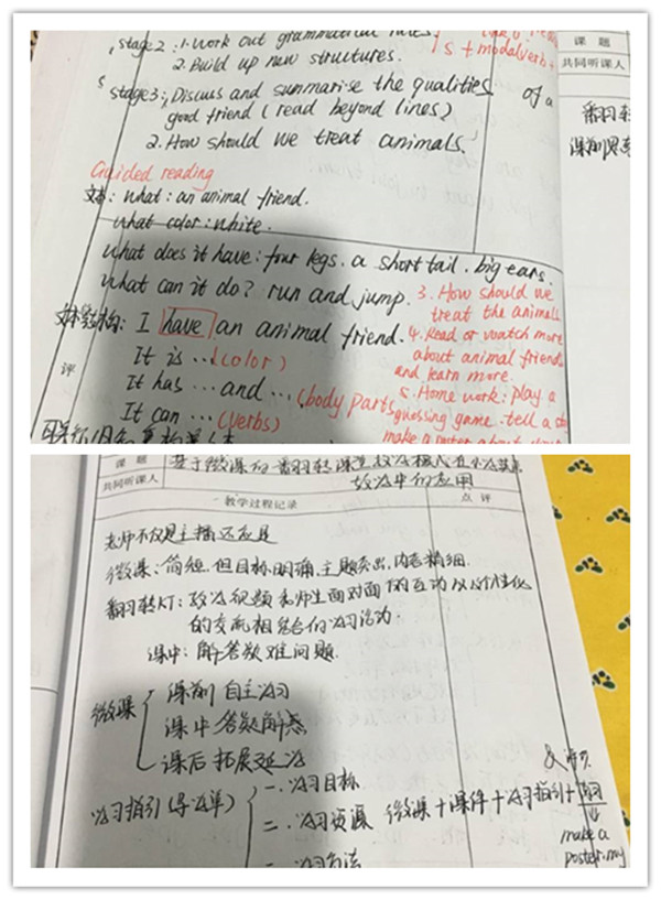 initpintu_副本.jpg