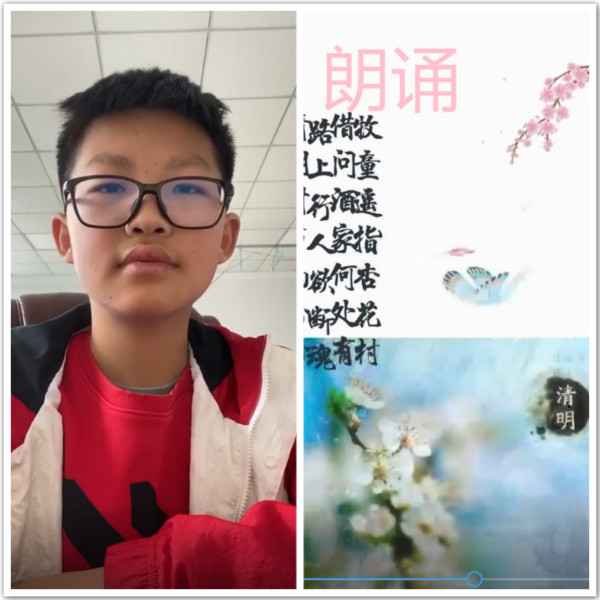 QQ截图20200409163057_meitu_6.jpg