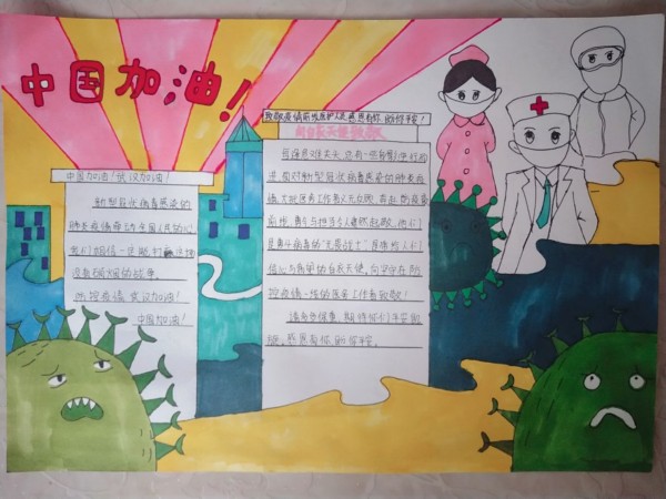 图片12.jpg