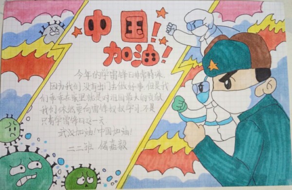 图片3.jpg