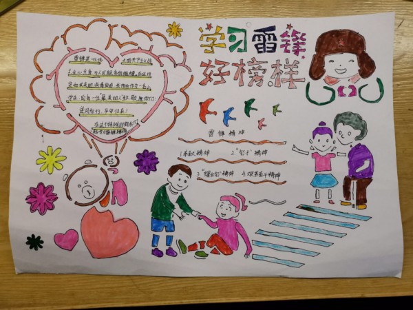 图片5.jpg