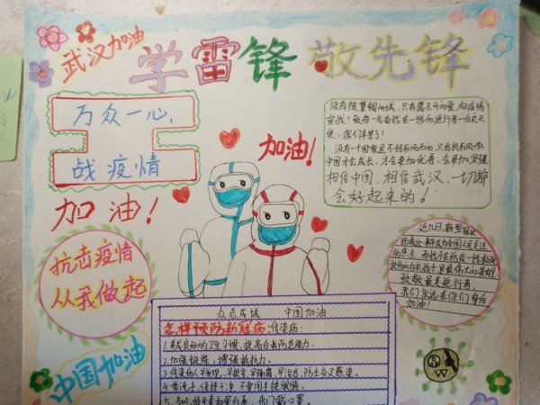 图片6.jpg
