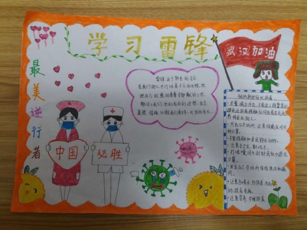 图片7.jpg