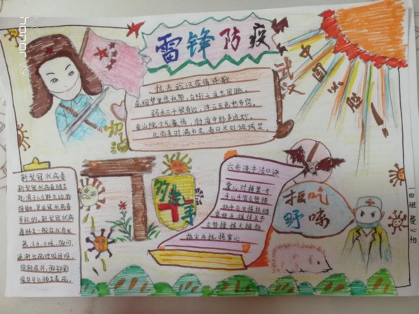 图片8.jpg