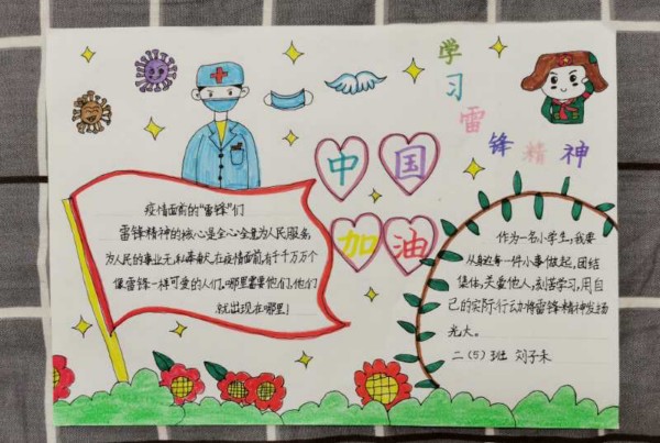 图片9.jpg