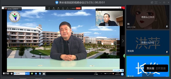 C:\Users\windosn\Desktop\新闻稿\照片\1.jpg