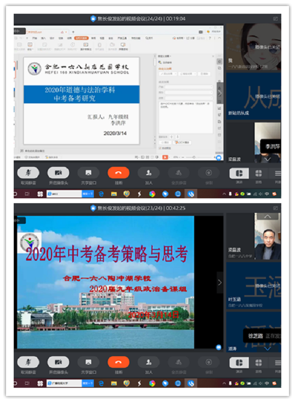 C:\Users\windosn\Desktop\新闻稿\照片\3.png