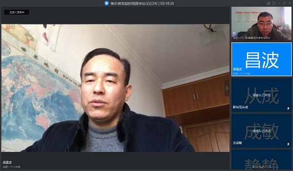 C:\Users\windosn\Desktop\新闻稿\照片\5.jpg