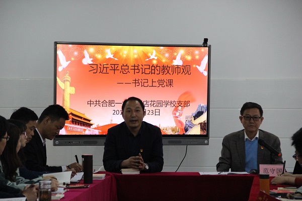 QQ图片20191023174710.jpg