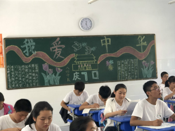 IMG_6022_meitu_5.jpg
