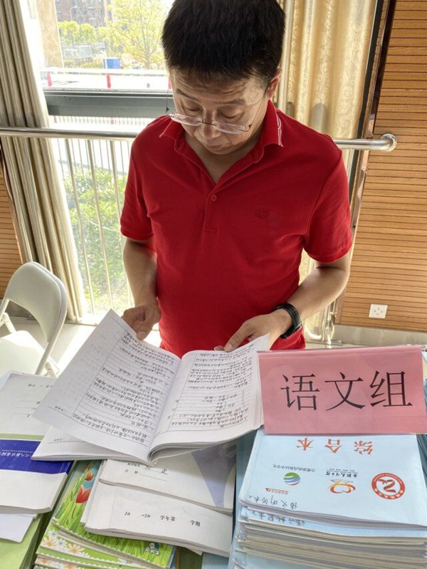 查教案_副本.jpg