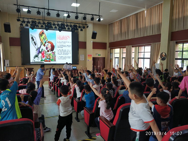TIM图片20190905111550_副本_副本.jpg
