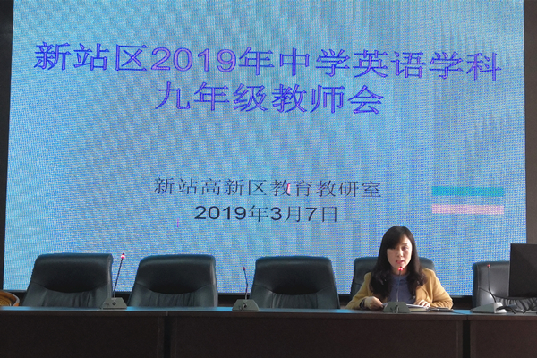 IMG_20190307_160409_副本.jpg