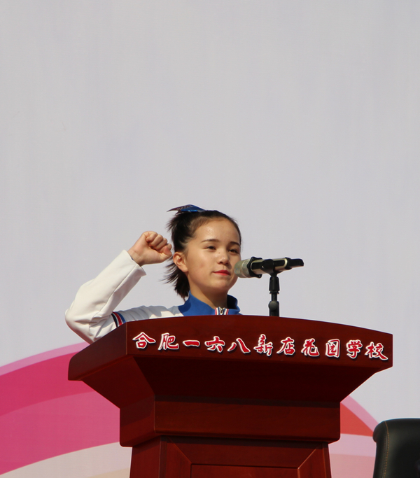 董.jpg
