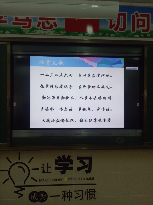 IMG20181022151618_副本.jpg